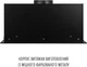 Вытяжка PERFELLI DESIGN VISION 6 NERO SILENZIO - изображение 13