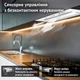 Вытяжка PERFELLI NUOVA 6PWR BIANCO - изображение 4