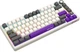 Клавиатура механическая беспроводная Lorgar KBP7075W Pro RGB Wireless/Bluetooth/USB Beige (LRG-KBP7075W-RT-US) - изображение 4