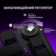 Клавиатура механическая беспроводная Lorgar KBP7075W Pro RGB Wireless/Bluetooth/USB Beige (LRG-KBP7075W-RT-US) - изображение 15