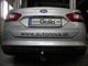 Причіпне Ford Mondeo 2015-2022 хетчбек, седан, універсал автомат Galia (Fusion USA 15-) - изображение 4