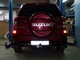 Фаркоп Suzuki Grand Vitara 2005-2016 Galia - изображение 2