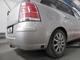 Фаркоп Opel Zafira B 2005-2014 автомат Galia - изображение 3