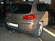 Фаркоп Volkswagen Tiguan 07-16, 16-24, 24- Galia - изображение 2