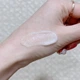 Киснева пінка для вмивання та очищення пор Medi-Peel Phyto CICA-Nol B5 AHA BHA Vitamin Calming O2 Deep Cleanser 150ml - зображення 3