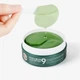 Заспокійливі гідрогелеві патчі з пептидами MEDI-PEEL Hyaluron Cica Peptide 9 Ampoule Eye Patch 60 шт - зображення 3