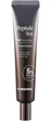 Пептидный антивозрастной крем для век Medi Peel Peptide Bor-Tox Eye Cream 40мл - изображение 1