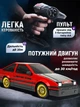 Дрифтовая машинка на радиоуправлении для детей и взрослых радиоуправляемая машина для дрифта ретро авто белая на пульте управления 2.4G JoyPro DC205AX1 1:16 до 30 км/ч свет фар usb зарядка - изображение 4