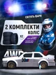 Дрифтова машинка на радіокеруванні для дітей та дорослих радіокерована машина для дрифту bmw m3 drift на пульті управління 2.4G JoyPro DC777AX1 червона 1:16 до 30 км/год світло фар usb зарядка - зображення 5