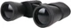 Бинокль Carbon 8-24x50 Zoom (88027_carbon) - изображение 5