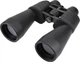 Бинокль Carbon 10-30x60 Zoom (88028_carbon) - изображение 1