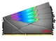 Память 16Gb x 4 (64Gb Kit) DDR4, 3600 MHz, ADATA XPG Spectrix D50, Black, 18-22-22, 1.35V, с радиатором (AX4U360016G18I-QCTG50) - изображение 1