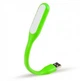 Міні Usb підсвітка лампа Tani Led Салатовий (21262496) - зображення 2