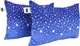 Набор подушек MirSon Сolor Fun Line 17-0432 Milky Way № 0143 Шерсть средняя 50x70 см 2 шт (2200011158686) - изображение 1