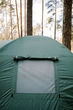 Палатка Totem Catawba 4 (v2) (UTTT-024) - изображение 11