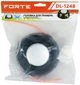 Косильная головка Forte DL-1248 (BP63753) - изображение 4