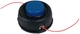 Косильна головка X-Treme ТК-1240 (BP86008) - зображення 2
