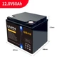 Акумуляторна батарея GEAR LiFePo4 12.8V-60 Ah (768 Вт/ч) - изображение 2