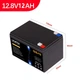 Акумуляторна батарея GEAR LiFePo4 12.8V-12 Ah (153,6 Вт/ч) - изображение 2