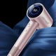 Професійний фен для волосся, рожевий - Aimed Hair Master PRO (1412543-27547814) - зображення 2