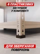 Стелаж металевий 180х90х40 см ЦИНК 5 полиць для дому, комори, на балкону - зображення 3