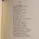 Сборник "Кобзарь" - изображение 7