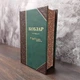 Книга "Кобзарь" Шевченко Т.Г. - изображение 10