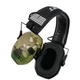 Активные Наушники Walker's Razor Slim Multicam - изображение 1