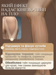 Кінезіо тейп для обличчя та тіла Kinesio tape, розмір 2,5см*5м, рожевий комуфляж (LS-KT-05-2_5) - зображення 4