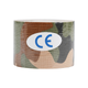 Кінезіо тейп для обличчя та тіла Kinesio tape, розмір 3,8см*5м, зелений комуфляж (LS-KT-07-3_8) - зображення 5