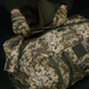 Сумка тактическая Kiborg Military bag Pixel ММ14 - изображение 7