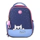 Рюкзак каркасный школьный YES Meow-Meow H-100 (559845) - изображение 3
