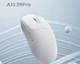 Ігрова бездротова миша Ajazz AJ139 Pro - изображение 2