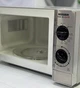 Микроволновая печь Severin MW 9713 Б/У - изображение 3