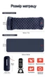 Туристичний Надувний Матрац PACOONE 40DNylon TPU з Подушкою, Надувний Каремат з Вбудованим Насосом, Килимок Для Кемпінгу 190 на 60 см Темно-синій (NM101PC) - изображение 8