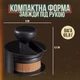 Щётка антистатическая для очистки виниловых пластинок Brown (00-0001364) - изображение 4