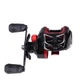 Катушка рыболовная мультипликаторная для спиннинга правая рука Yumoshi AK 200 Black-Red Right - изображение 6