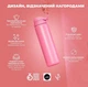 Бутылка для воды металлическая вакуумная ION8 920 мл Vacuum Insulated Rose Bloom (I8TS1000ROSEB) - изображение 4