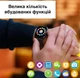 Спортивний смарт-годинник Zeblaze GTS 3 чоловічий / жіночий годинник з великим дисплеєм 2.03 дюймів і силіконовим ремінцем, чорний (98648517) - зображення 2
