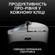Мышь Logitech G Pro X Superlight 2 Dex Wireless White (910-007365) - изображение 5