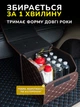 Автомобильный органайзер сумка в багажник из экокожи коричневая саквояж автосумка в машину 34х30х30 - изображение 4