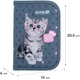Шкільний набір Kite Education Studio Pets 3 предмети (SET_SP25-501S) - зображення 16