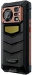 Мобильный телефон Hotwav W11 6/256GB Bronzed Gold - изображение 5