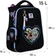 Шкільний набір Kite Education Love is 3 предмети (SET_K25-531M-2) - зображення 3