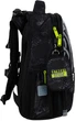 Шкільний набір Kite Education StreetStyle 3 предмети (SET_K25-531M-4) - зображення 5