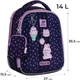 Шкільний набір Kite Education Feel Good 3 предмети (SET_K25-555S-8) - зображення 3