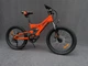 Дитячий велосипед Crosser Smart 20" GFR/D рама 12 помаранчевий - зображення 1