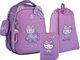 Шкільний набір Kite Education Hello Kitty 3 предмети (SET_HK25-555S) - зображення 1