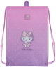 Шкільний набір Kite Education Hello Kitty 3 предмети (SET_HK25-555S) - зображення 15