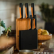 Набор ножей Fiskars FF с бамбуковой подставкой 5 шт (1057552) - изображение 4